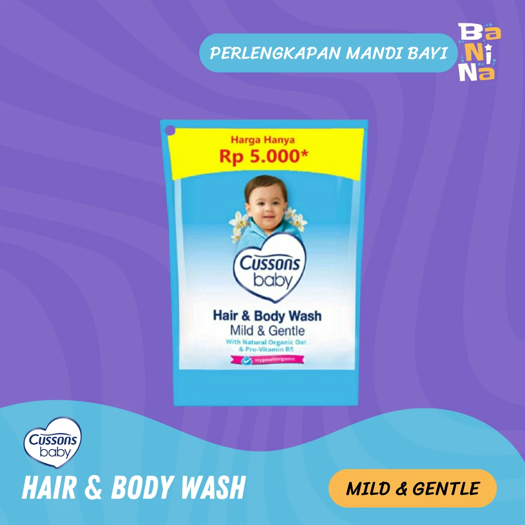 Cussons baby hair and body wash mild & gentle 55ml